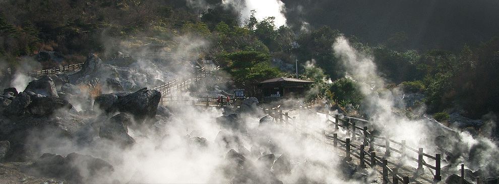 UNZENONSEN